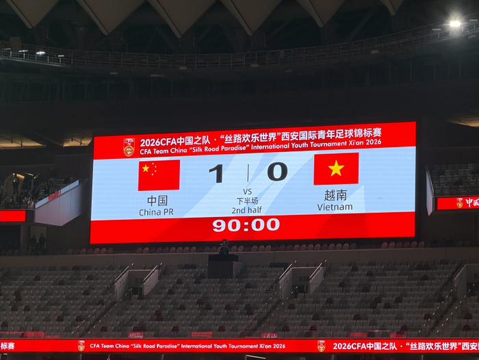 安东尼奥率U23国足三场不败 主力缺席仍显战术威