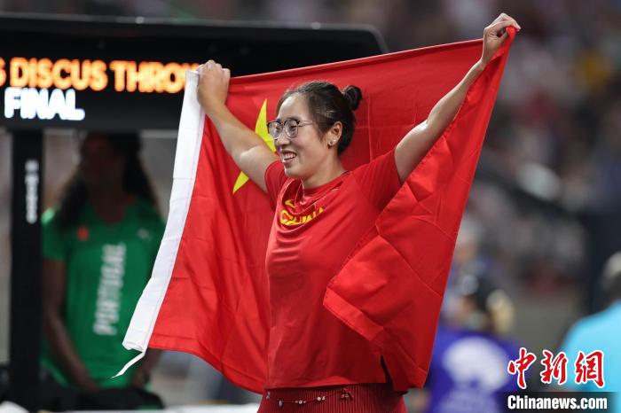 笑意洒满布达佩斯赛场：冯彬铁饼夺铜，68米20刷